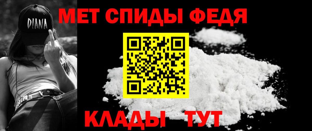 АМФ 98% Нефтеюганск