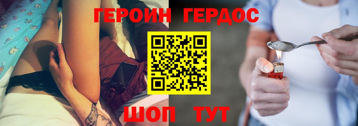Лсд 25  Нефтеюганск  Вход с VPN  Купить закладку  Канабис  Меф МЯУ МЯУ  