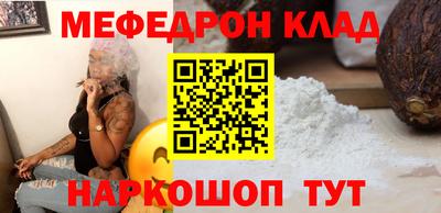 героин Тулун