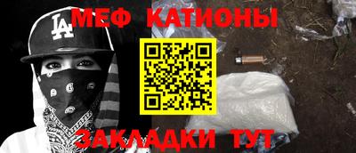 PSILOCYBIN Тула