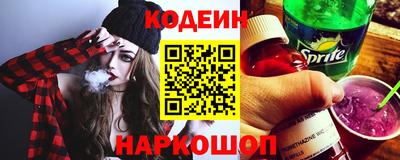 PSILOCYBIN Тула