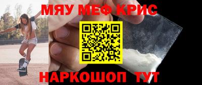 прущий лед Туймазы