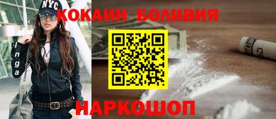 прущий лед Туймазы
