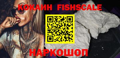 PSILOCYBIN Тула