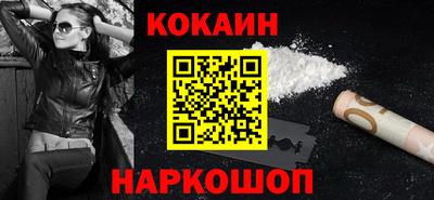 PSILOCYBIN Тула