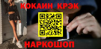прущий лед Туймазы