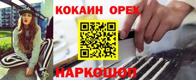 PSILOCYBIN Тула