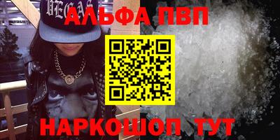 PSILOCYBIN Тула