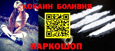 PSILOCYBIN Тула