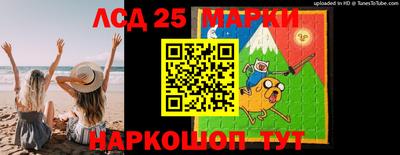 героин Тулун
