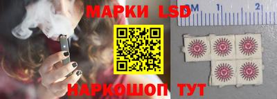 героин Тулун