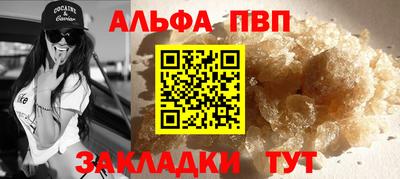 PSILOCYBIN Тула