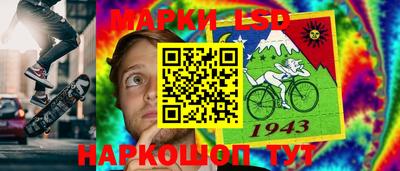 PSILOCYBIN Тула