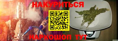 прущий лед Туймазы