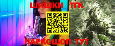 героин Тулун