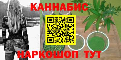 прущий лед Туймазы