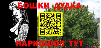 прущий лед Туймазы