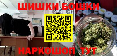 героин Тулун