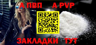 героин Тулун