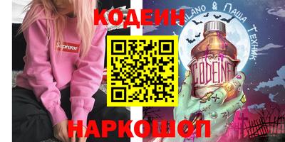 прущий лед Туймазы