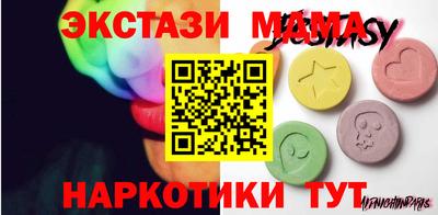PSILOCYBIN Тула