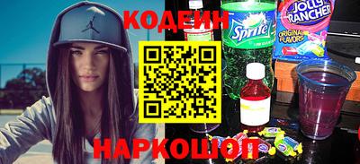 прущий лед Туймазы