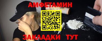 прущий лед Туймазы