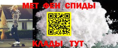 героин Тулун