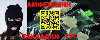 прущий лед Туймазы