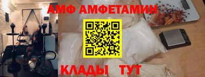 героин Тулун