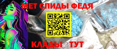 PSILOCYBIN Тула