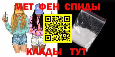 прущий лед Туймазы