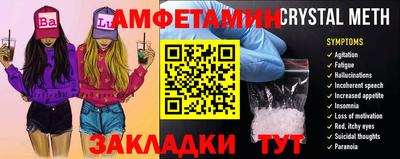 героин Тулун