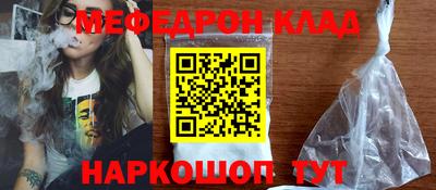 PSILOCYBIN Тула