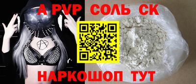 PSILOCYBIN Тула