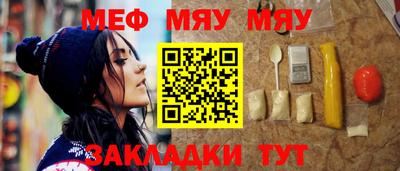 PSILOCYBIN Тула