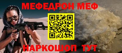 героин Тулун
